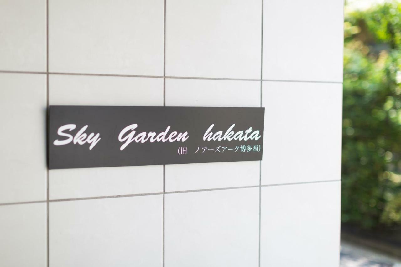 Sky Garden Hakata Aparthotel Fukuoka  Exteriör bild