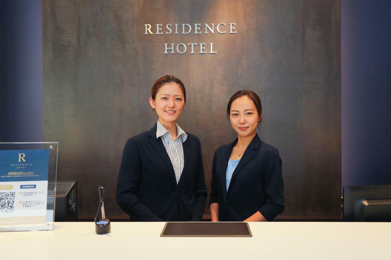 Sky Garden Hakata Aparthotel Fukuoka  Exteriör bild